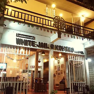 White Jail At Ko Tao