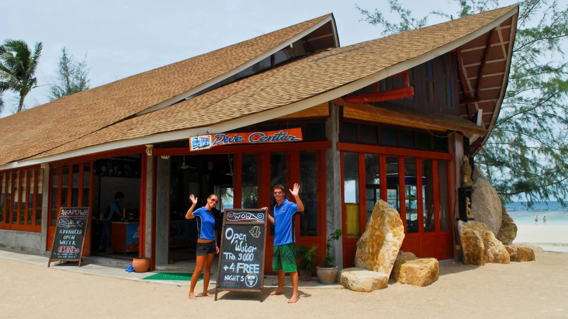 ***  Koh Tao Coral Grand Resort Таиланд